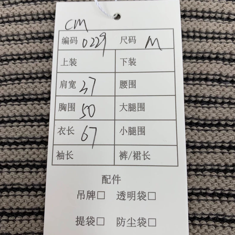 Hermes Colorful Striped Knit Vest