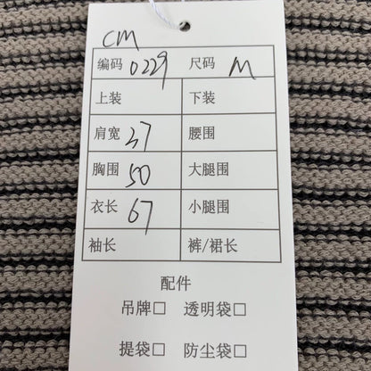 Hermes Colorful Striped Knit Vest