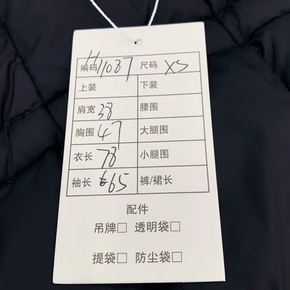 Canada Goose Long Hooded Down Parka