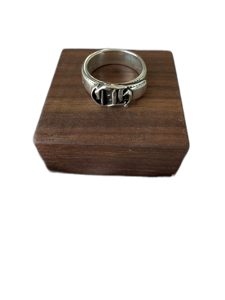 Chrome Hearts Belt Ring Size US6