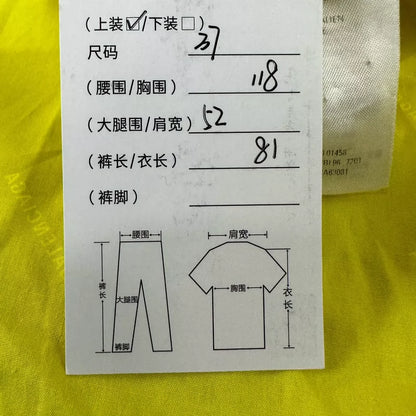 Bright Yellow Balenciaga Short Sleeve Shirt