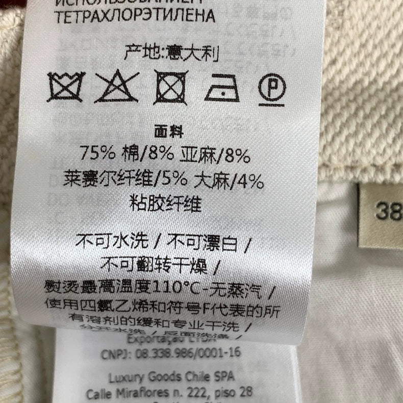 Gucci Logo Print Beige Casual Shorts