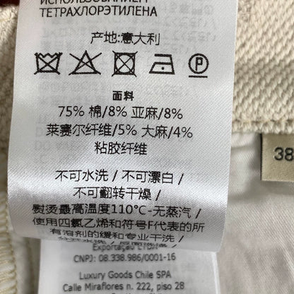 Gucci Logo Print Beige Casual Shorts