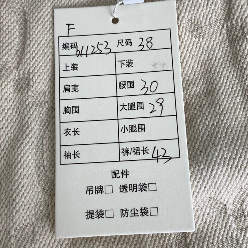 Gucci Logo Print Beige Casual Shorts