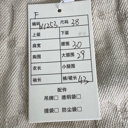 Gucci Logo Print Beige Casual Shorts