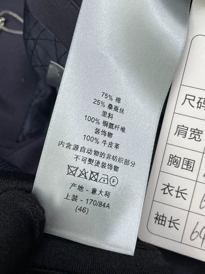 Dior New Style Jacket for Men