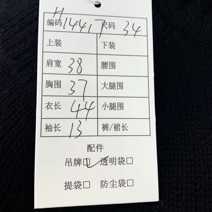 Black Logo Knit Top with Ruffles