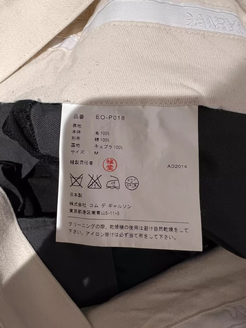 Comme des Garcons Wool Pants