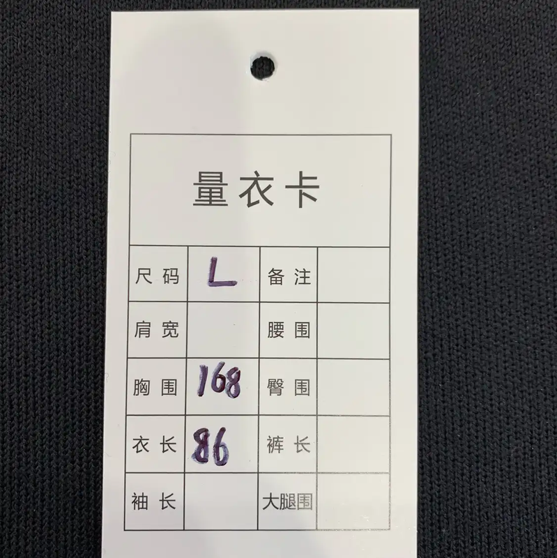 Givenchy Black Wool Men's Cardigan 0089