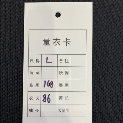 Givenchy Black Wool Men's Cardigan 0089