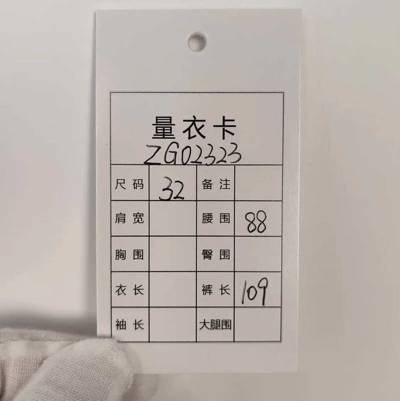 Stone Island Gray Cotton Casual Pants 0089