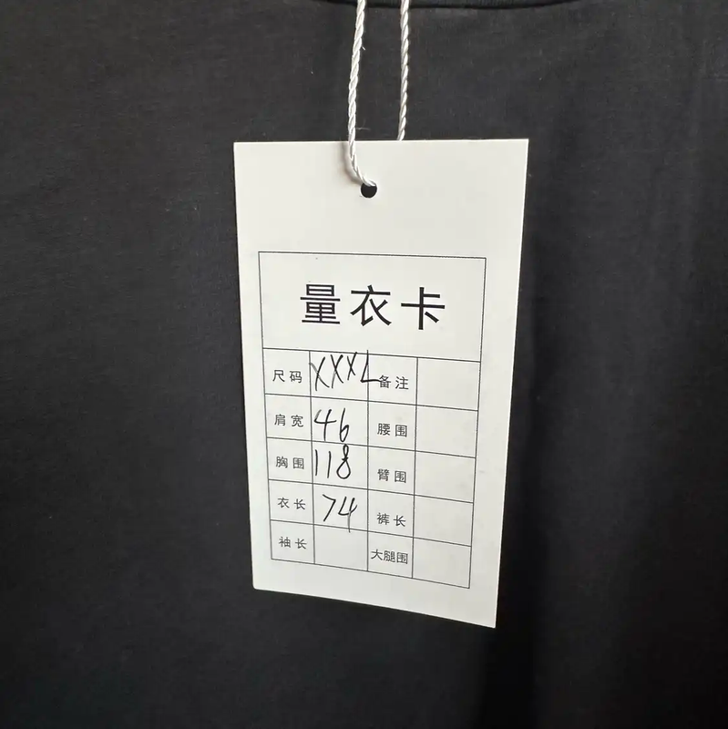 Prada Black Cotton XXXL Men's T-Shirt