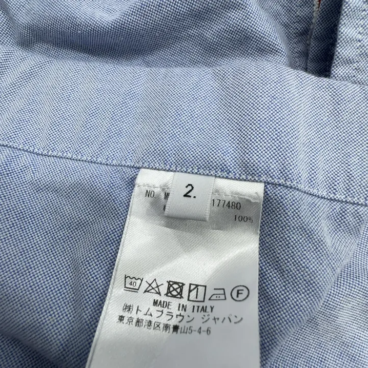 Thom Browne Long Sleeve Cotton Shirt for Men