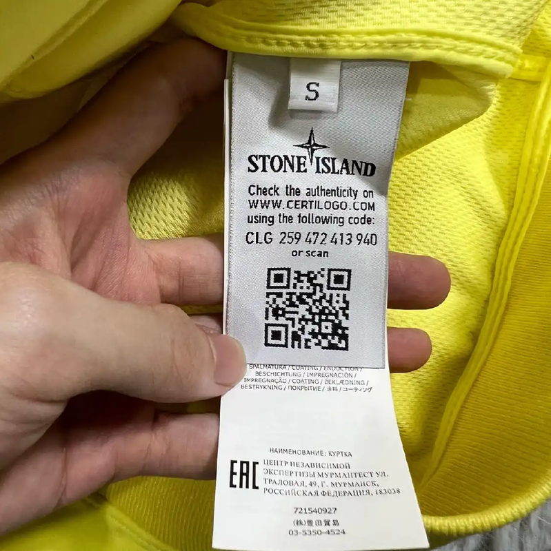 Stone Island Yellow Cotton Hooded Jacket 0089