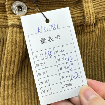 Loewe Brown Striped Cotton Blend Casual Trousers 0089