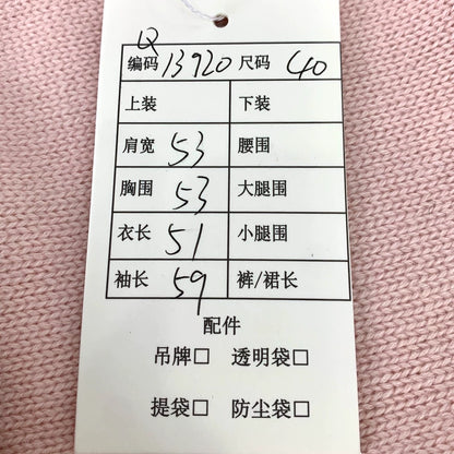 Pink Cat Embroidered Cashmere Sweater