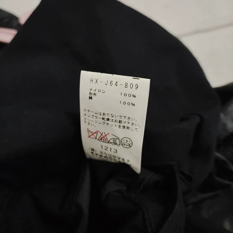 Yohji Yamamoto Nylon Suit Jacket