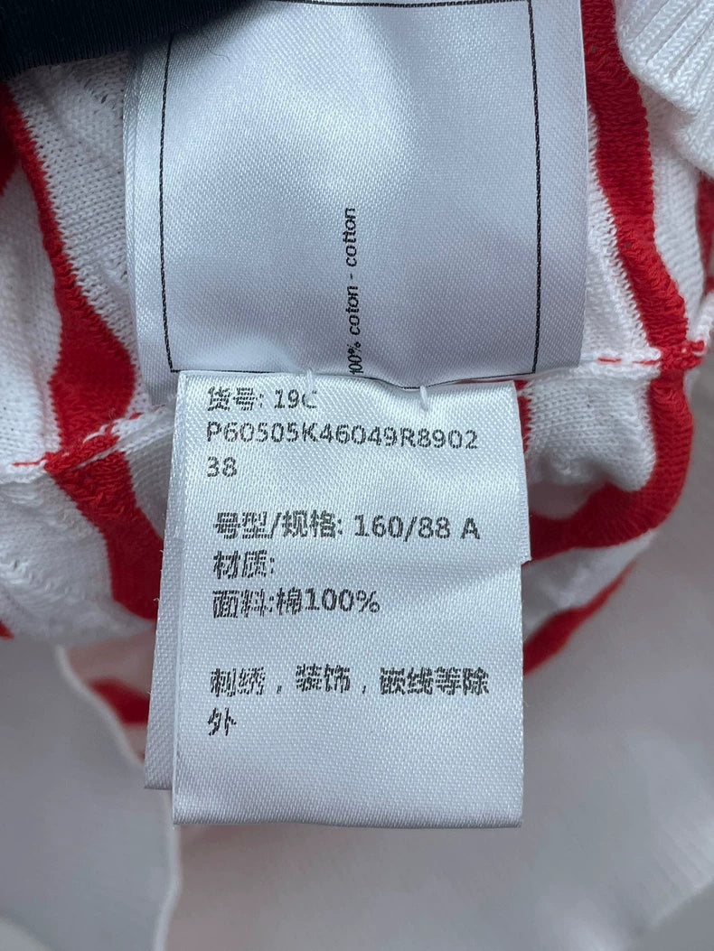 Chanel Striped Short Sleeve Polo Shirt