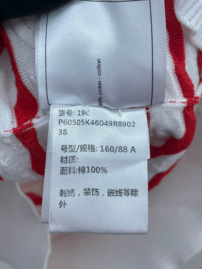 Chanel Striped Short Sleeve Polo Shirt