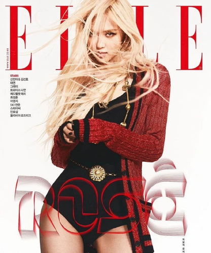 Saint Laurent Red Knit Cardigan with Contrast Trim