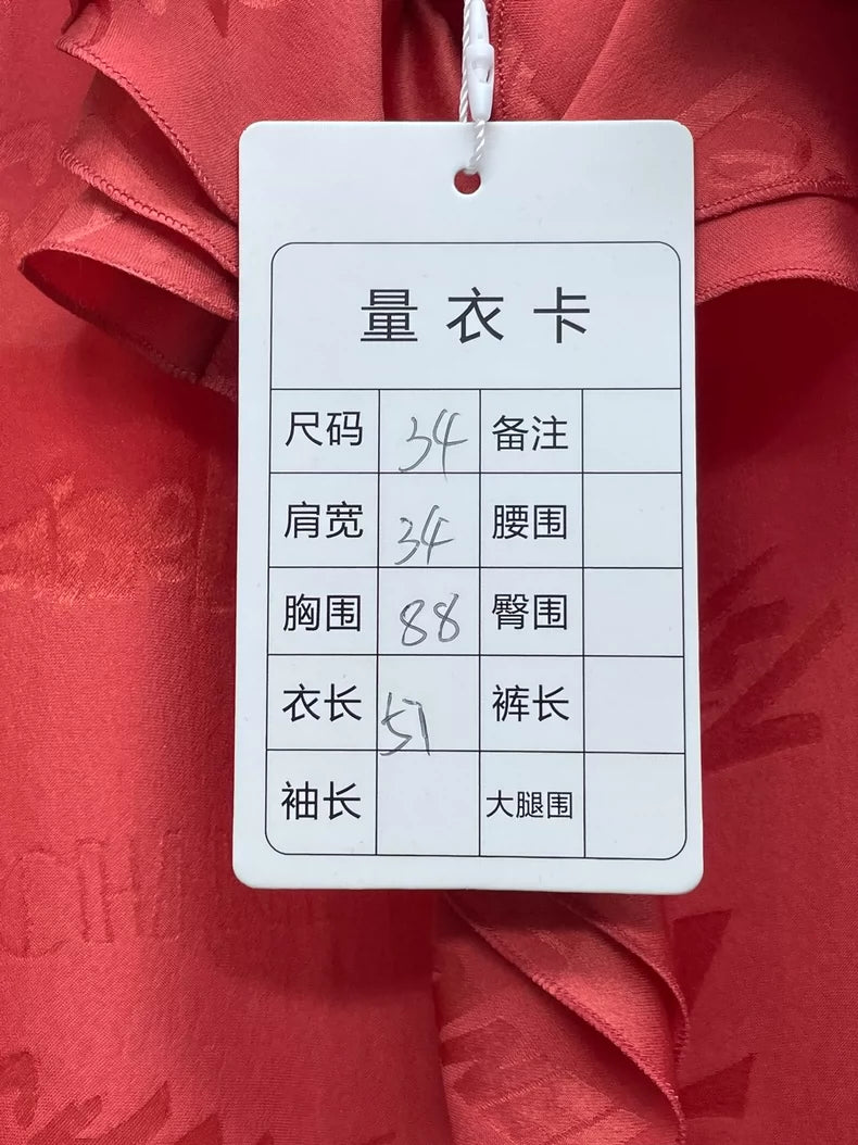 Chanel Pink Silk Sleeveless Top