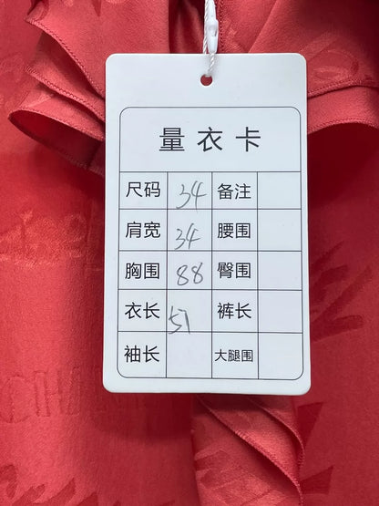 Chanel Pink Silk Sleeveless Top