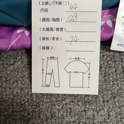 Gucci Adidas Collaboration Windbreaker Jacket