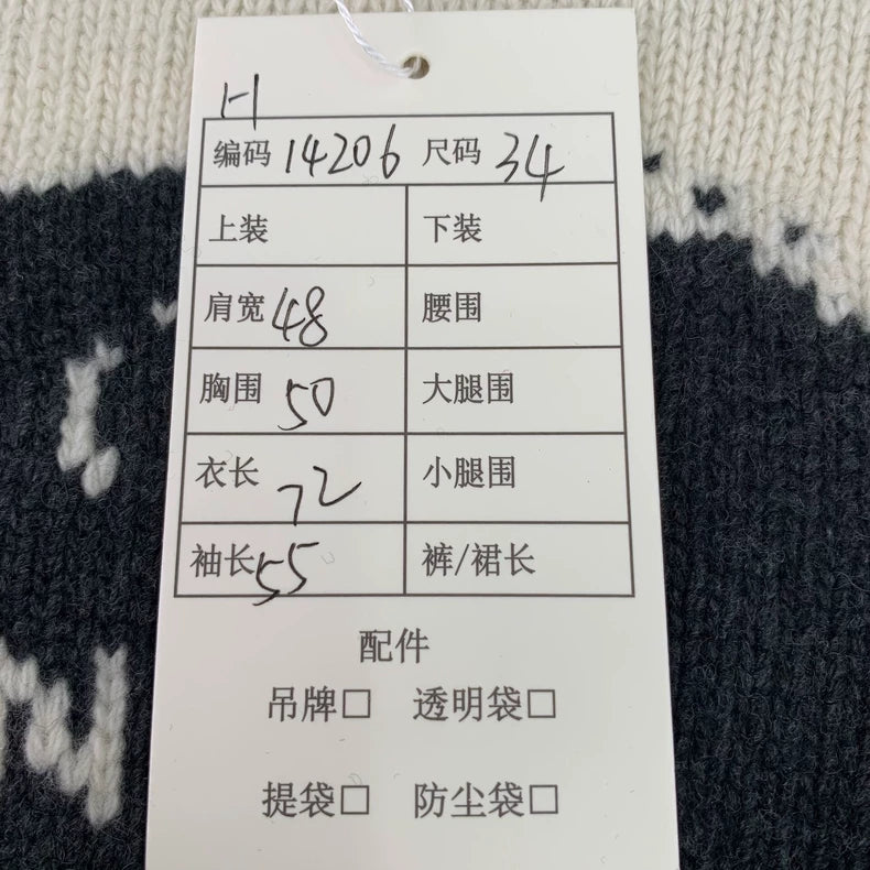 Christian Dior Colorful Logo Knit Sweater