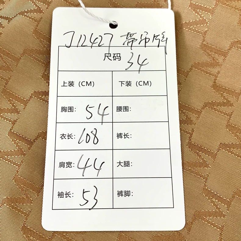 Maxmara Brown Wool Double-Breasted Coat