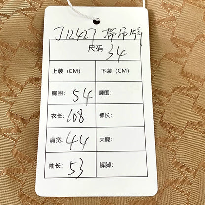 Maxmara Brown Wool Double-Breasted Coat