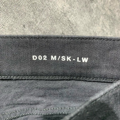 Stylish Saint Laurent Fluid Leg Denim Pants