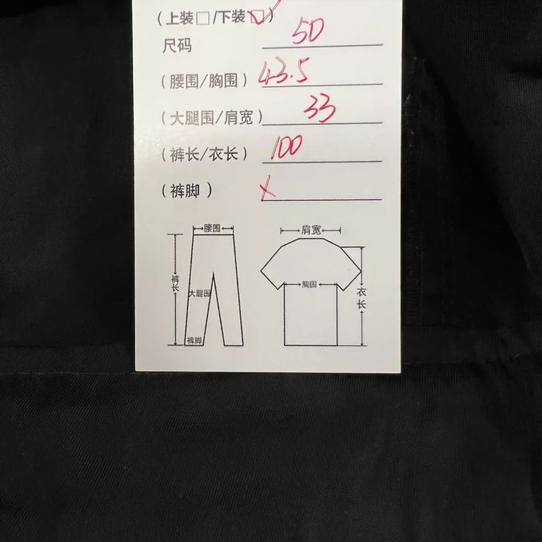 Prada Recycled Nylon Cargo Pants