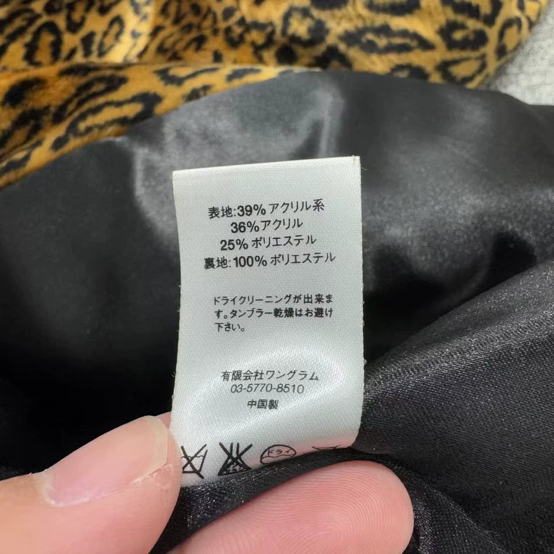Supreme Leopard Print Fur Jacket-zp