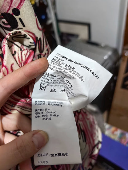 Comme des Garçons Psychedelic Graffiti Suit