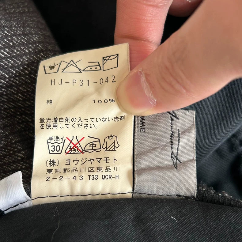 Yohji Yamamoto Grey Striped Trousers