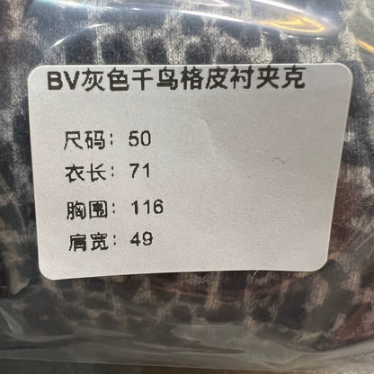 Bottega Veneta Gray Houndstooth Wool Jacket