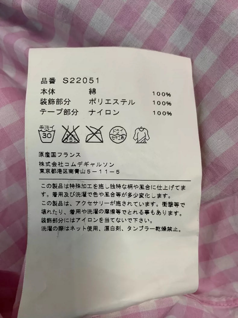 COMME DES GARCONS Pink Check Shirt