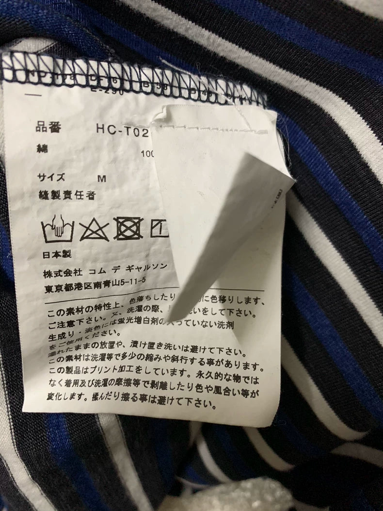 Comme des Garçons Men's Striped T-Shirt