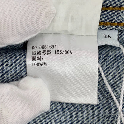 Loewe Blue Denim Chain Jacket Size XS