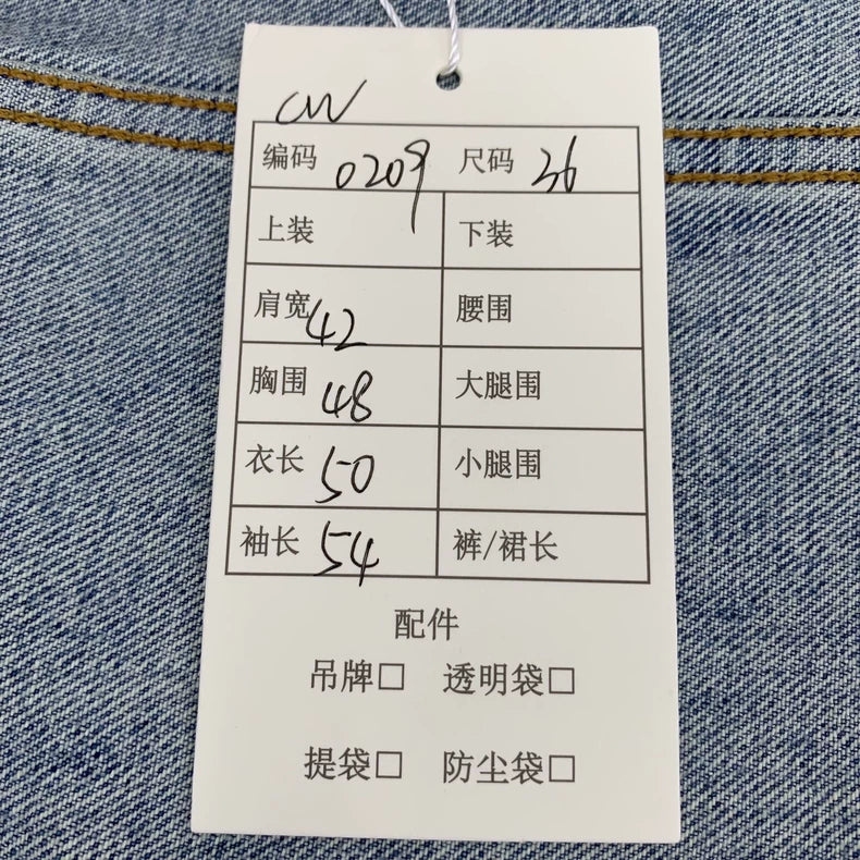 Loewe Blue Denim Chain Jacket Size XS