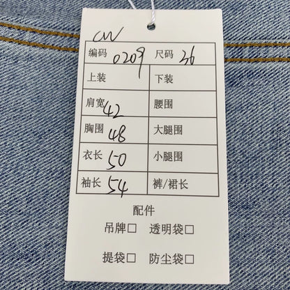 Loewe Blue Denim Chain Jacket Size XS