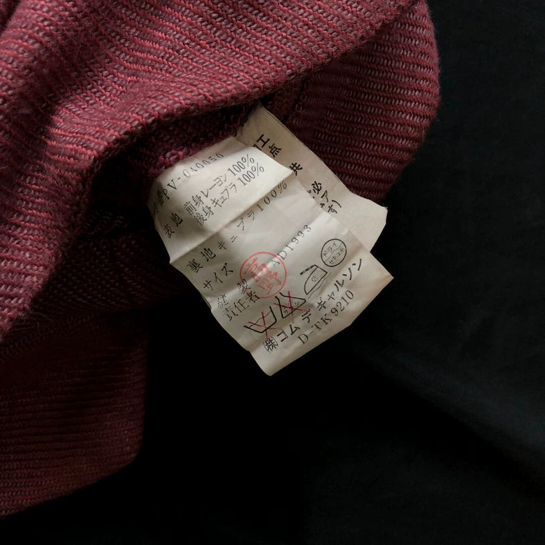 Comme des Garçons 93AW Deconstructed Vest