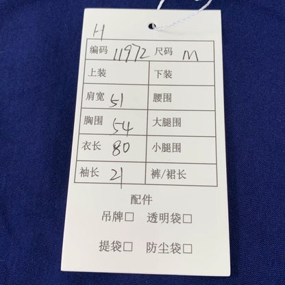 Gucci Bear Logo Print Cotton T-Shirt