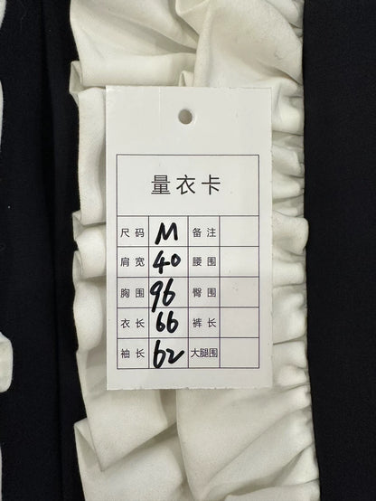 Comme des Garçons Blue Wool Blazer