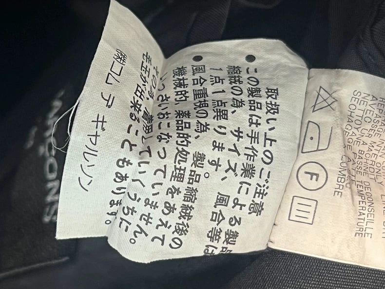 Comme Des Garcons 1994AW Jacket