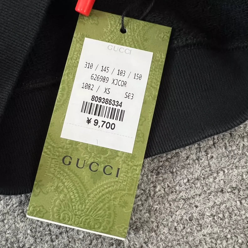 Gucci Logo Hooded Sweatshirt