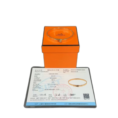 Hermes Rose Gold Bracelet