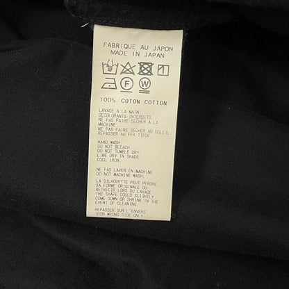 Yohji Yamamoto Black Long Shirt Coat