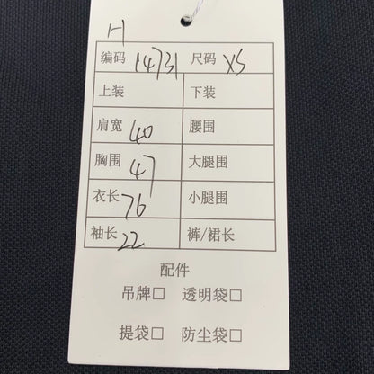 Givenchy Black Cotton Short Sleeve Polo Shirt