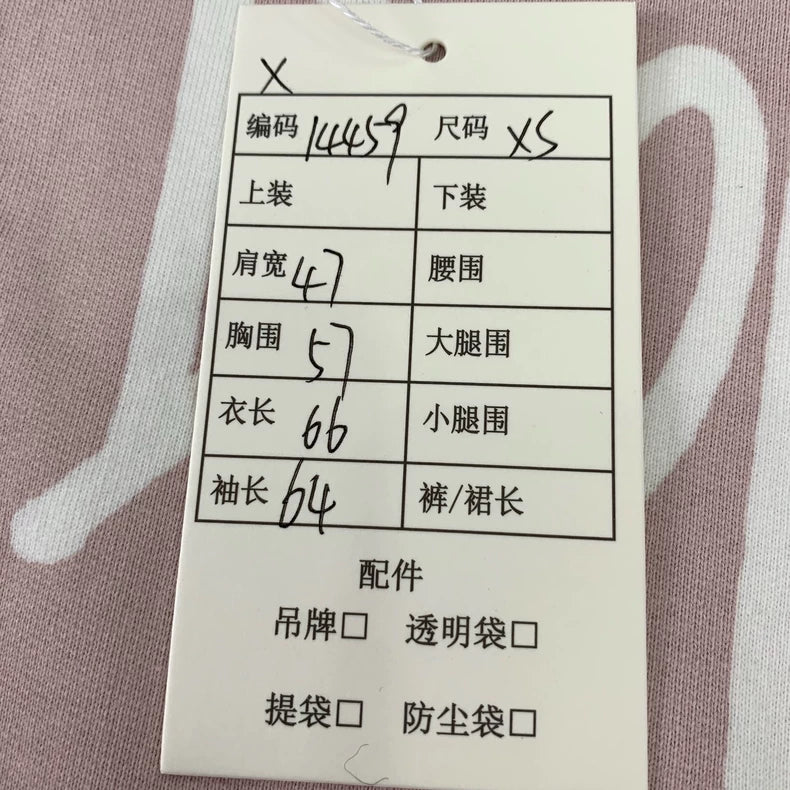 Pink Logo Print Cotton Long Sleeve Sweatshirt